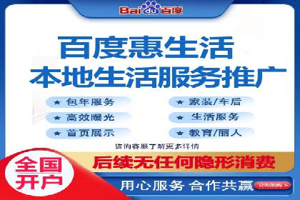 SEM推广案例：效果评估与改进